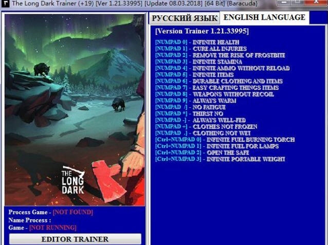 漫漫长夜十九项修改器 v1.21.34000