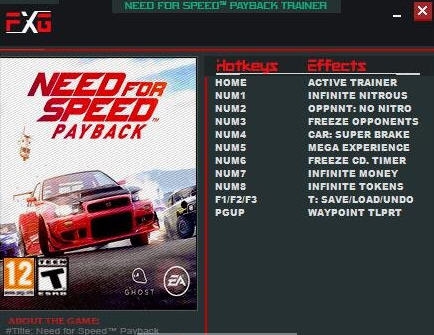 极品飞车20复仇十项修改器 v1.0.51.15372