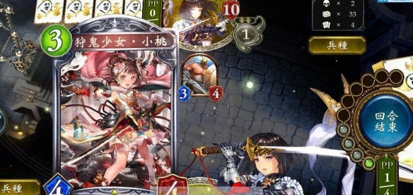 影之诗狩鬼少女小桃卡图mod v2.6