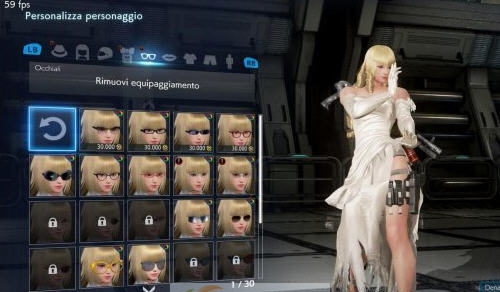 铁拳7莉莉白色婚纱mod v2.7