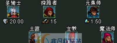 铁锤守卫英雄7职业平均20级与城镇50w金币存档 v2.5