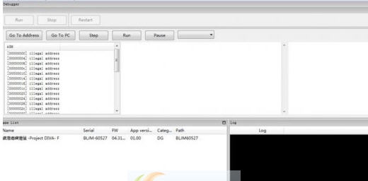 rpcs3模拟器 v0.0.10