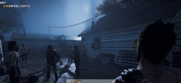 孤岛惊魂5去EAC监控补丁 v2.6