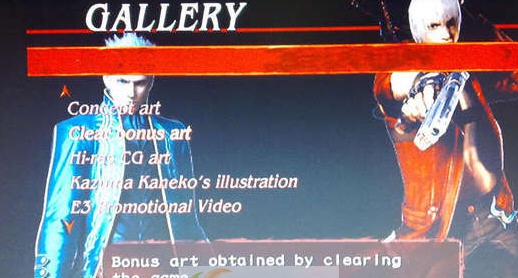 鬼泣3HD即时风格切换修改器 v3.5