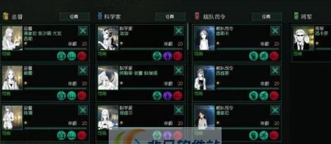 群星希灵帝国种族MOD v2.7