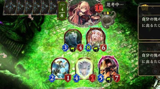 影之诗皇室炮击声音改李云龙mod v2.7