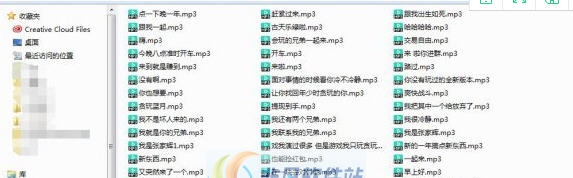 绝地求生渣渣辉语音包 v2.4