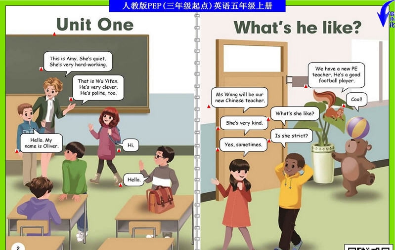 飞扬英语人教版英语五上点读 v4.8