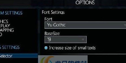 城市天际线字体修改选择器 v3.7