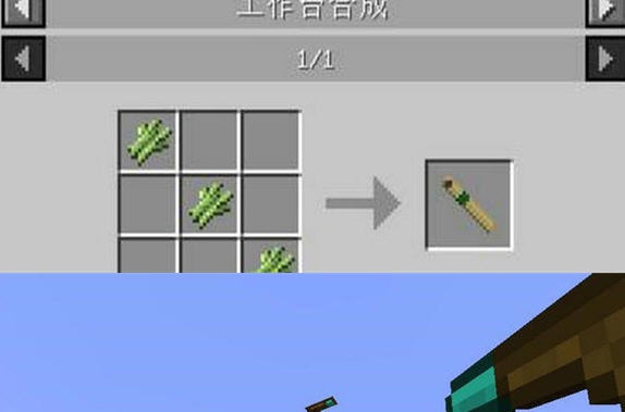 我的世界更多武器重制版MOD v1.12.9