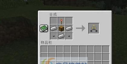 我的世界无人机MOD v1.12.8