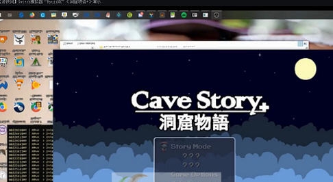 Switch模拟器PC(RyujiNX模拟器) v1.0.12