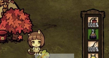 饥荒联机版自动收集旅行青蛙MOD v2.5