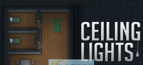 环世界b18天花板吊灯mod v2.5