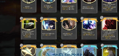 杀戮尖塔刀剑神域桐人MOD v2.7