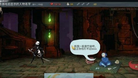 杀戮尖塔尼尔机械纪元MOD v2.6