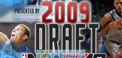 NBA2K182009选秀名单MOD v2.5