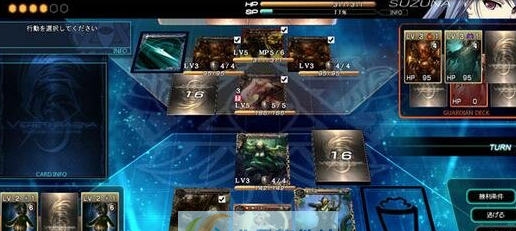 征战的决斗者全CG收集存档 v2.5