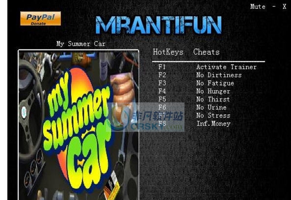 我的夏季汽车七项修改器 v3.6