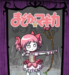 饥荒鹿目圆人物MOD v2.4