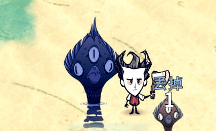 饥荒制作野生动物MOD v2.5