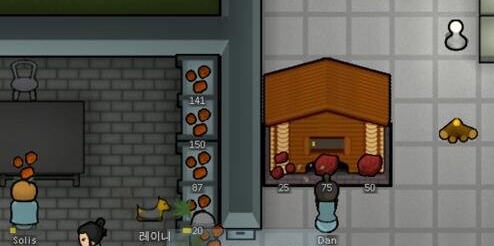 环世界B18风干的熏肉mod v2.5