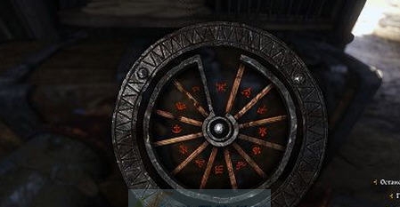 天国拯救扇形开锁MOD v2.3