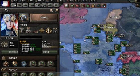 钢铁雄心4贞德再临法兰西MOD v2.5