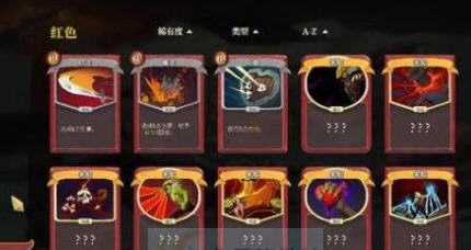 杀戮尖塔非灵体外质三倍金币MOD v2.6