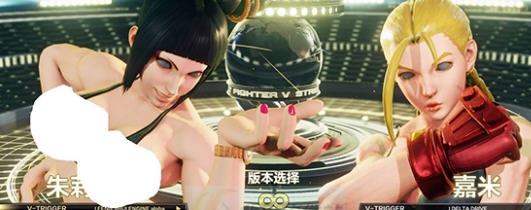 街头霸王5AE版本白内障眼睛贴图修复MOD v2.5