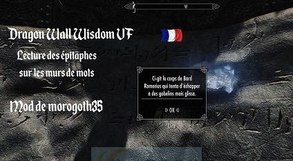 上古卷轴5天际龙壁智慧MOD v2.5