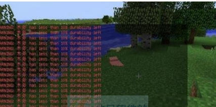 我的世界1.10.2耐久度警告MOD v2.8