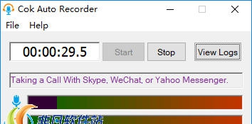 Cok Auto Recorder v5.43