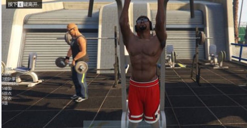 GTA5小富的说唱歌手纹身身躯MOD v2.3