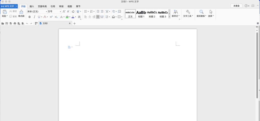 WPS office for Mac v2.2.6