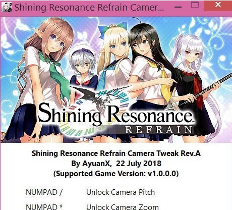 光明之响龙奏回音视角解锁工具 v3.5