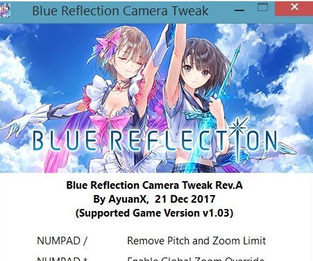 幻舞少女之剑视角解锁工具 v3.3