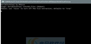 怪物猎人世界世界块工具MOD v2.4
