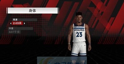NBA2K18森林狼巴特勒身形MOD v2.6