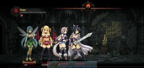 地牢少女两项修改器 v3.4