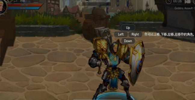 龙之矛3DM汉化组汉化补丁 v2.9