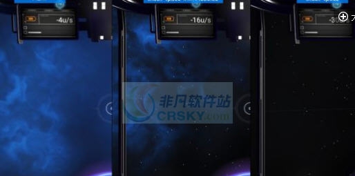 无人深空黑色的空间MOD v2.6