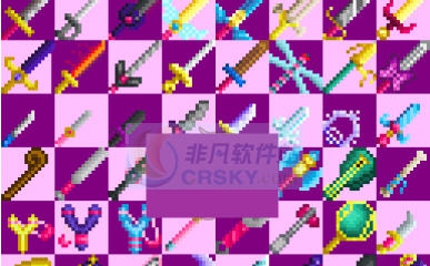 星露谷物语魔法少女武器MOD v2.5