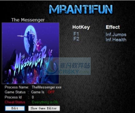 信使二项修改器 v3.7
