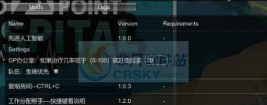 双点医院先进人工智能MOD v2.5