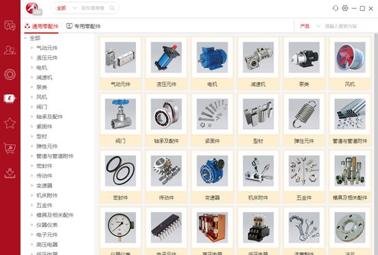 迈迪设计宝 v2018 宸ヤ綔绔檝1.7