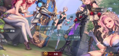 龙之矛全角色解锁存档 v2.7