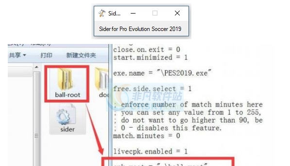 实况足球2019补丁加载工具 v3.4
