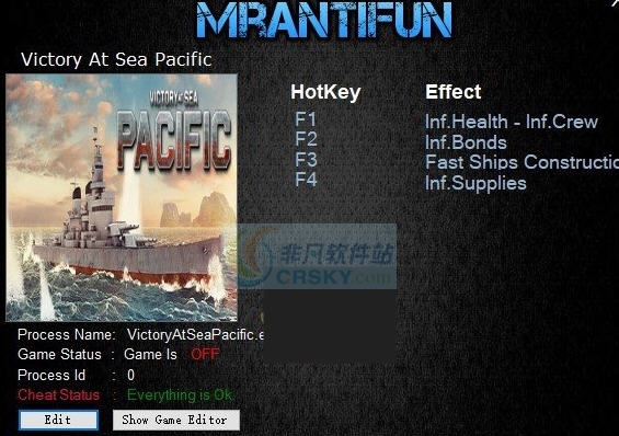 太平洋雄风四项修改器 v3.7