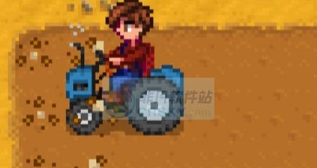 星露谷物语拖拉机MOD v3.8